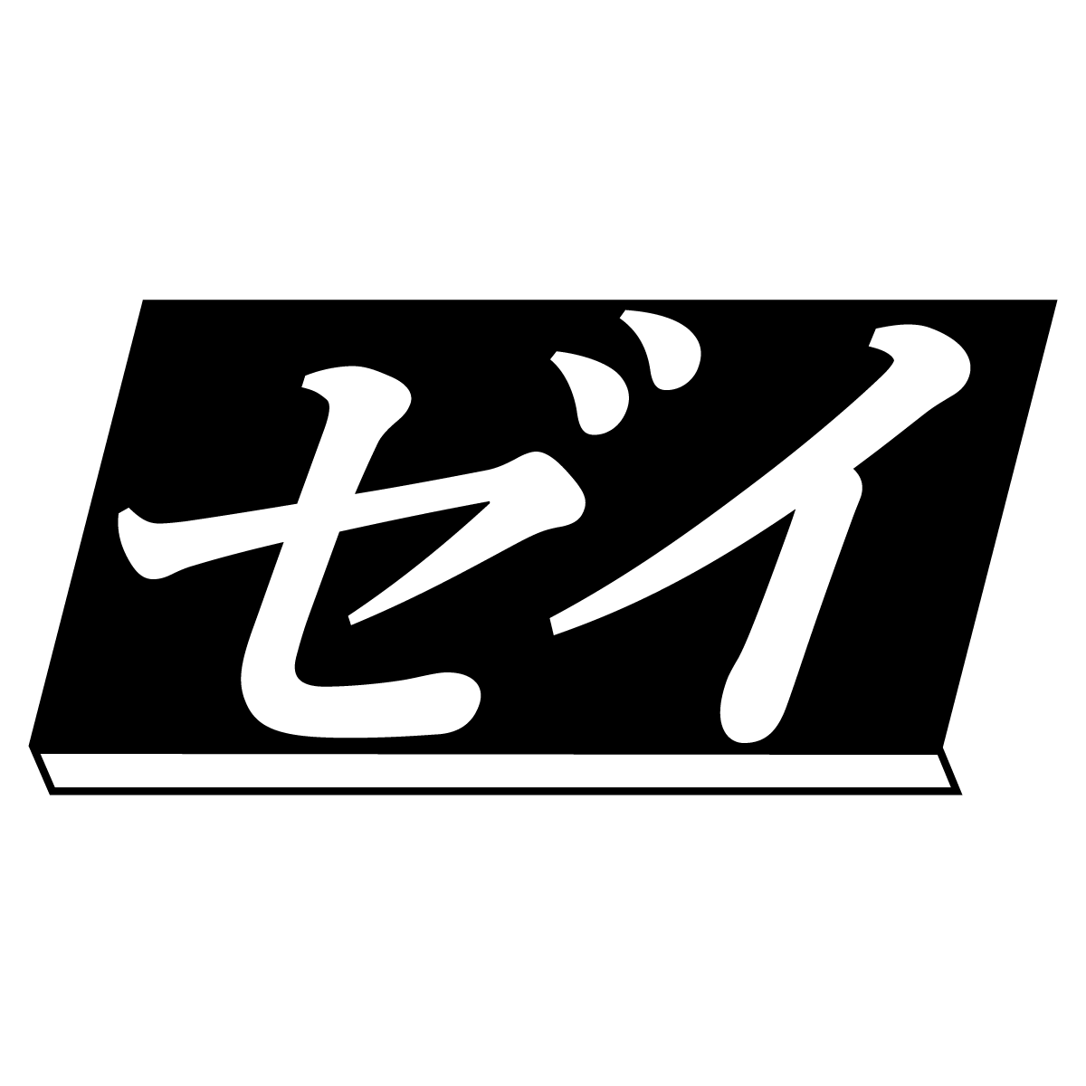 ゼイキャリ 口コミサイト